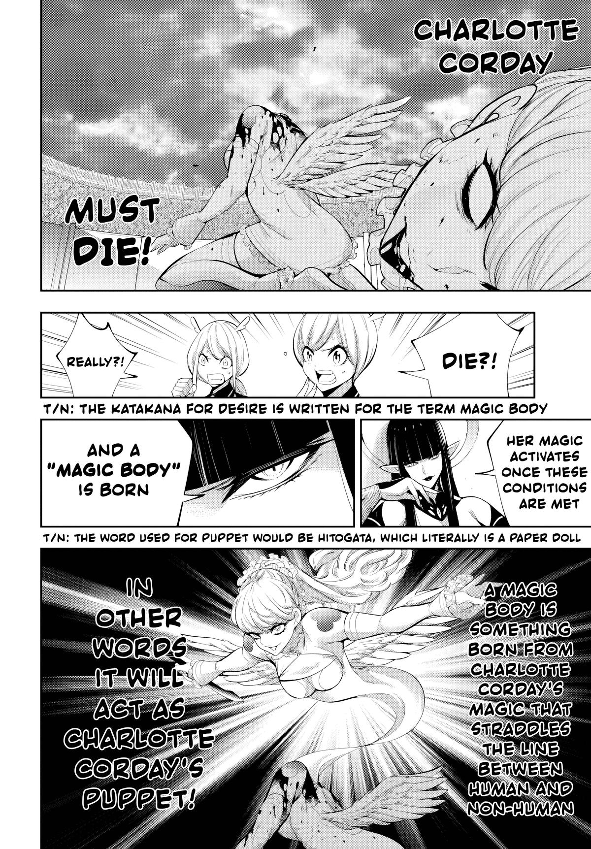 Majo Taisen - The War of Greedy Witches Chapter 67 page 8 - 