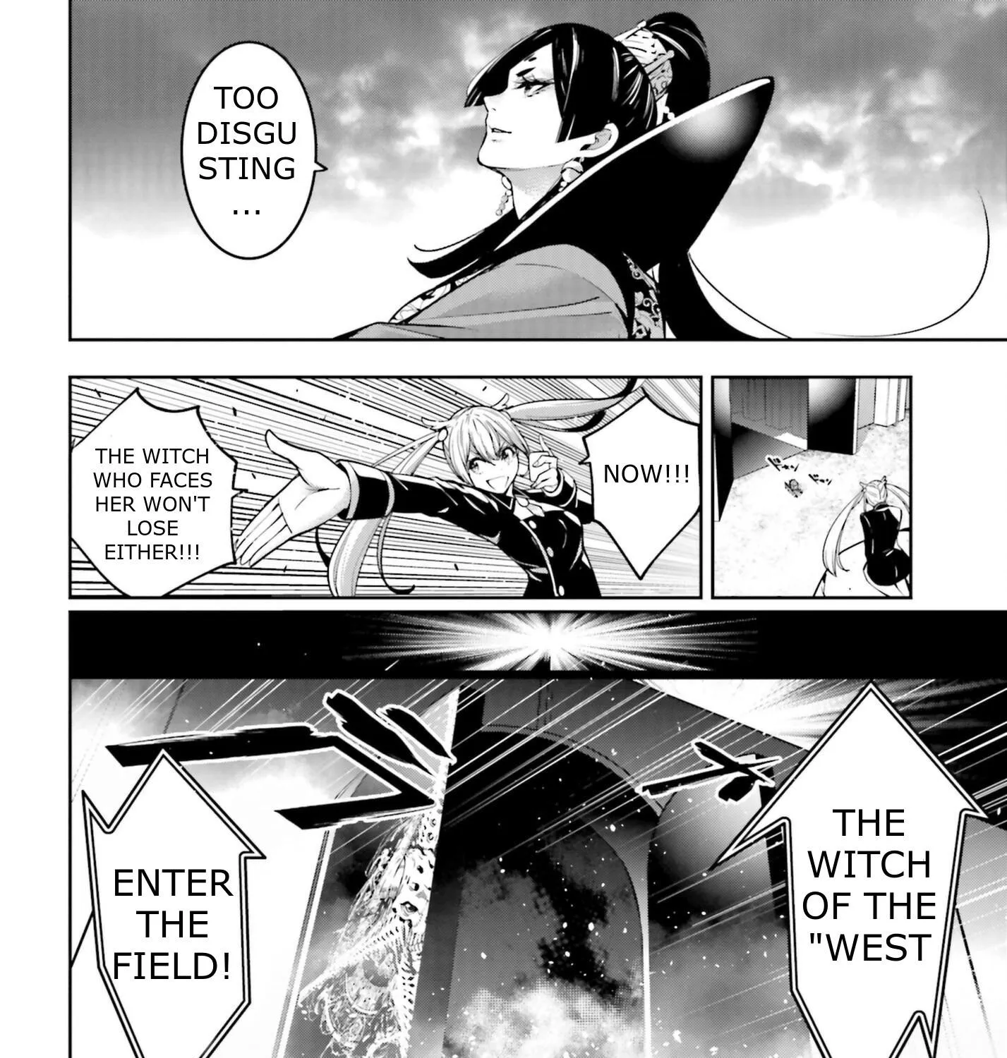 Majo Taisen - The War of Greedy Witches Chapter 7 page 16 - 