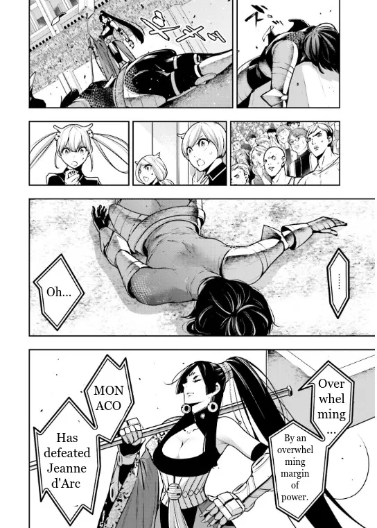 Majo Taisen - The War of Greedy Witches Chapter 8 page 17 - 