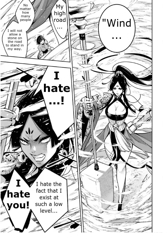 Majo Taisen - The War of Greedy Witches Chapter 8 page 22 - 