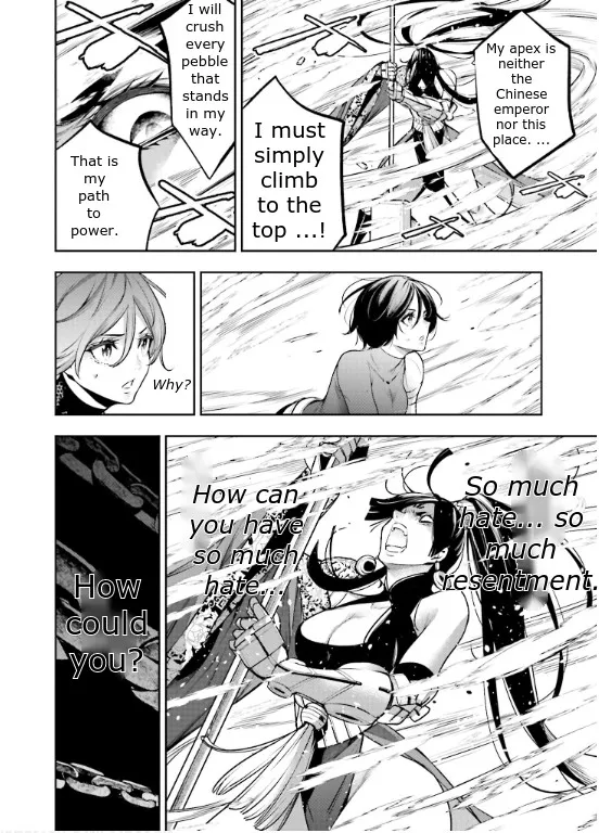 Majo Taisen - The War of Greedy Witches Chapter 8 page 23 - 