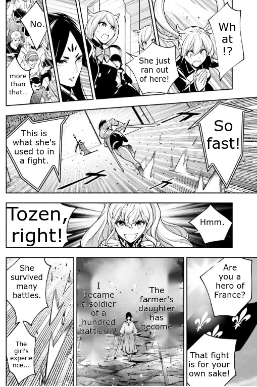 Majo Taisen - The War of Greedy Witches Chapter 8 page 7 - 