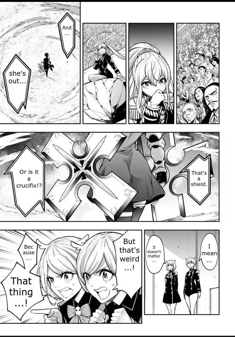 Majo Taisen - The War of Greedy Witches Chapter 9 page 1 - 