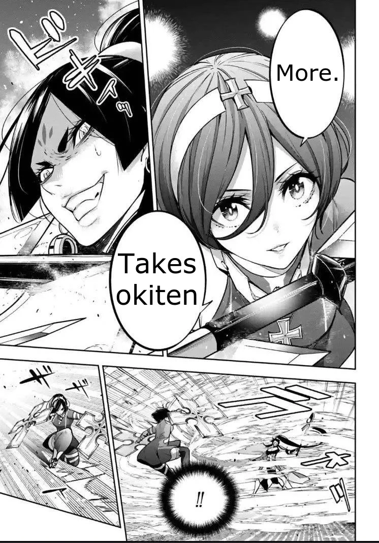 Majo Taisen - The War of Greedy Witches Chapter 9 page 14 - 