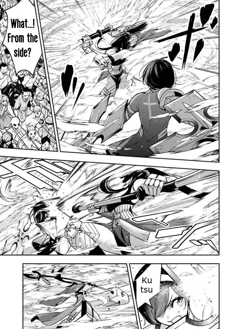 Majo Taisen - The War of Greedy Witches Chapter 9 page 8 - 