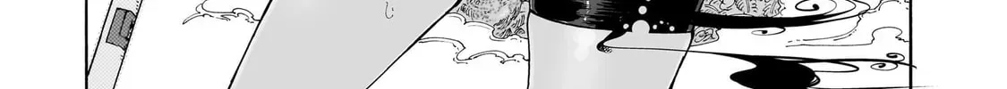 Majo to Kyurasu Chapter 1.1 page 2 - 