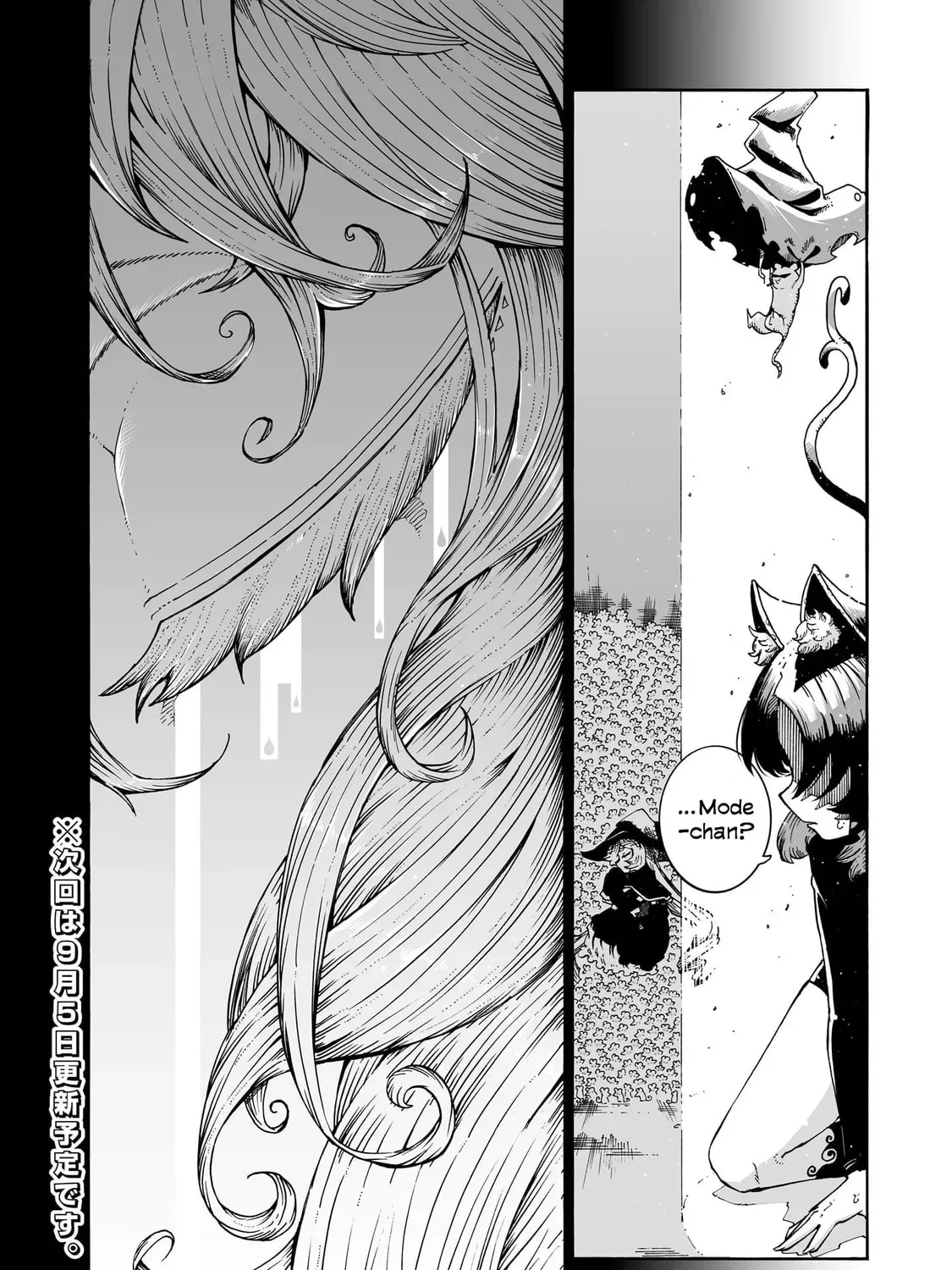 Majo to Kyurasu Chapter 1.1 page 21 - 