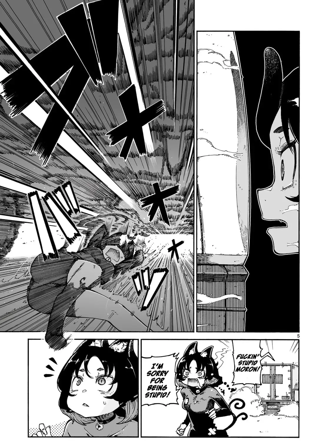 Majo to Kyurasu Chapter 1.1 page 9 - 