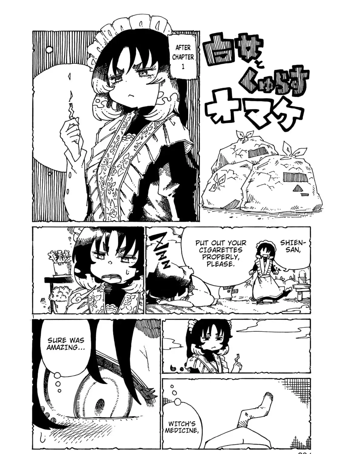 Majo to Kyurasu Chapter 1.2 page 24 - 