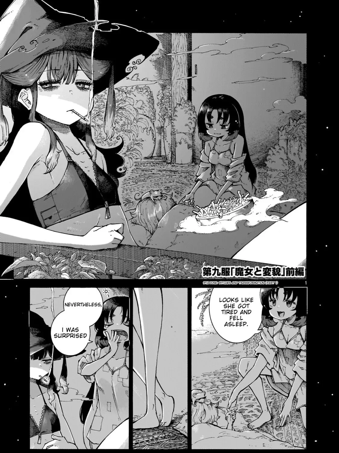 Majo to Kyurasu Chapter 1.5 page 1 - 