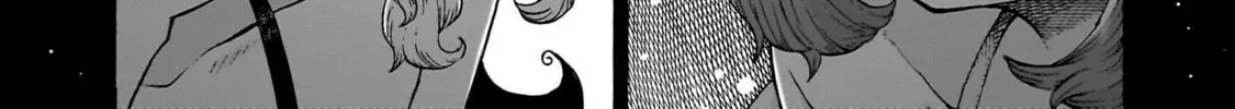 Majo to Kyurasu Chapter 1.5 page 16 - 
