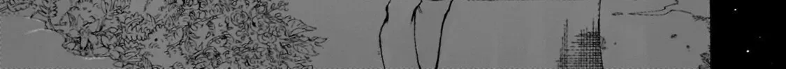 Majo to Kyurasu Chapter 1.5 page 26 - 