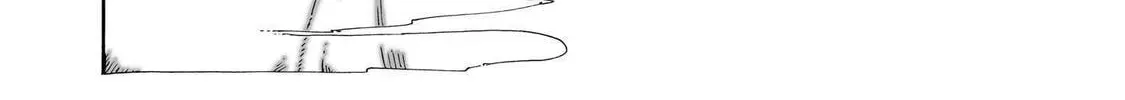 Majo to Kyurasu Chapter 1.6 page 24 - 