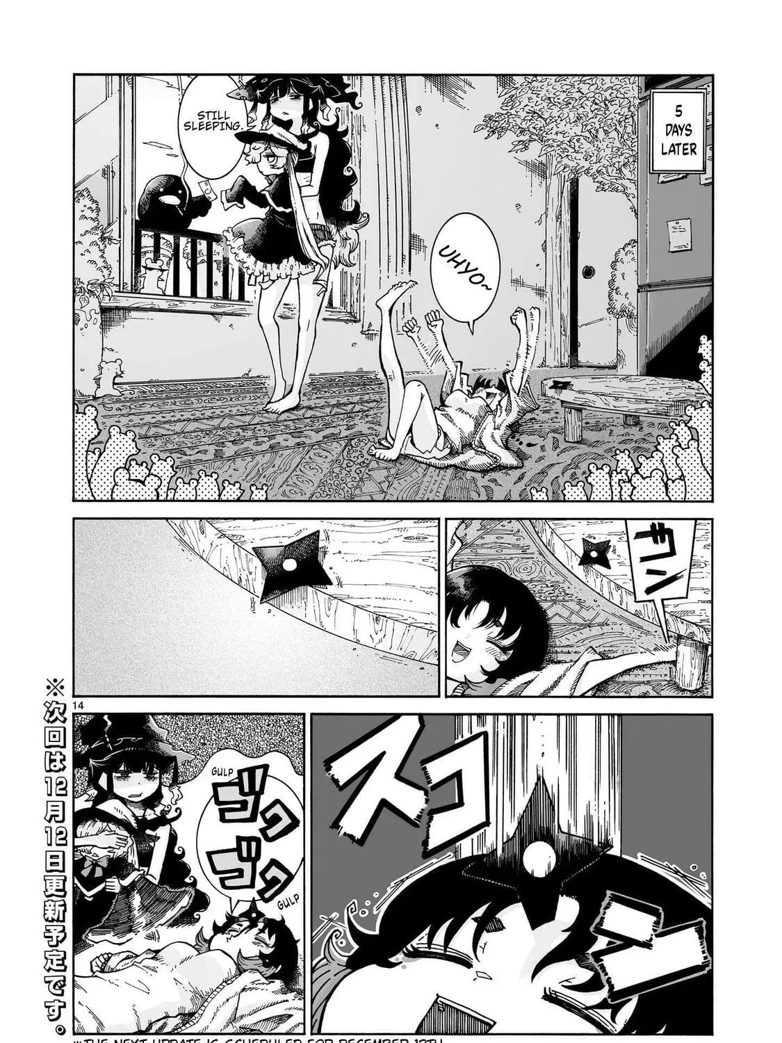 Majo to Kyurasu Chapter 1.6 page 27 - 