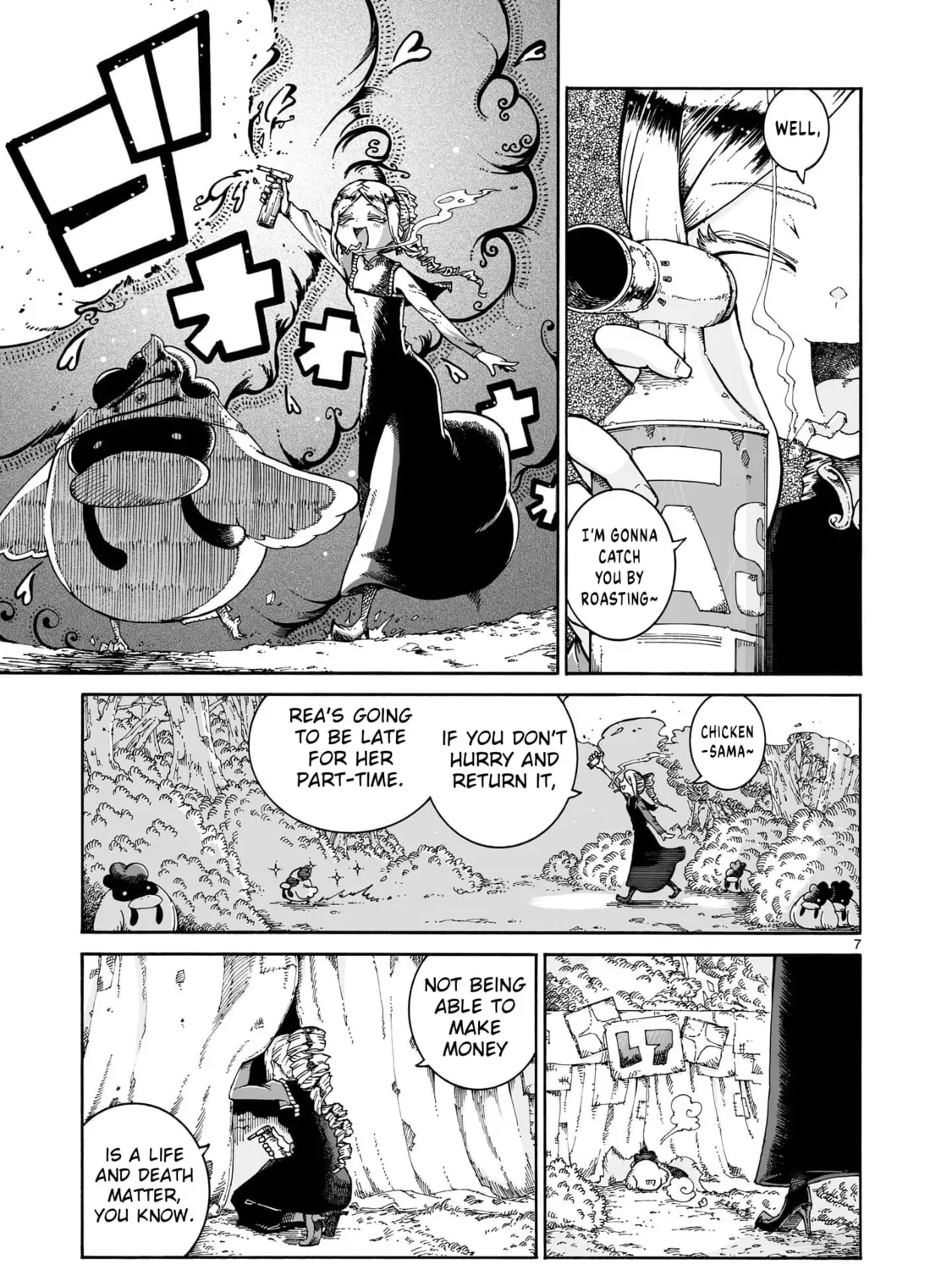 Majo to Kyurasu Chapter 1.7 page 13 - 