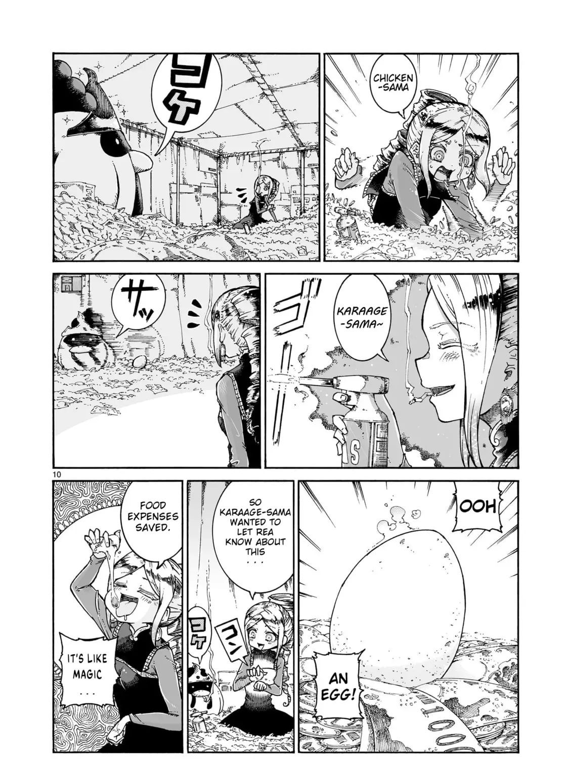 Majo to Kyurasu Chapter 1.7 page 17 - 