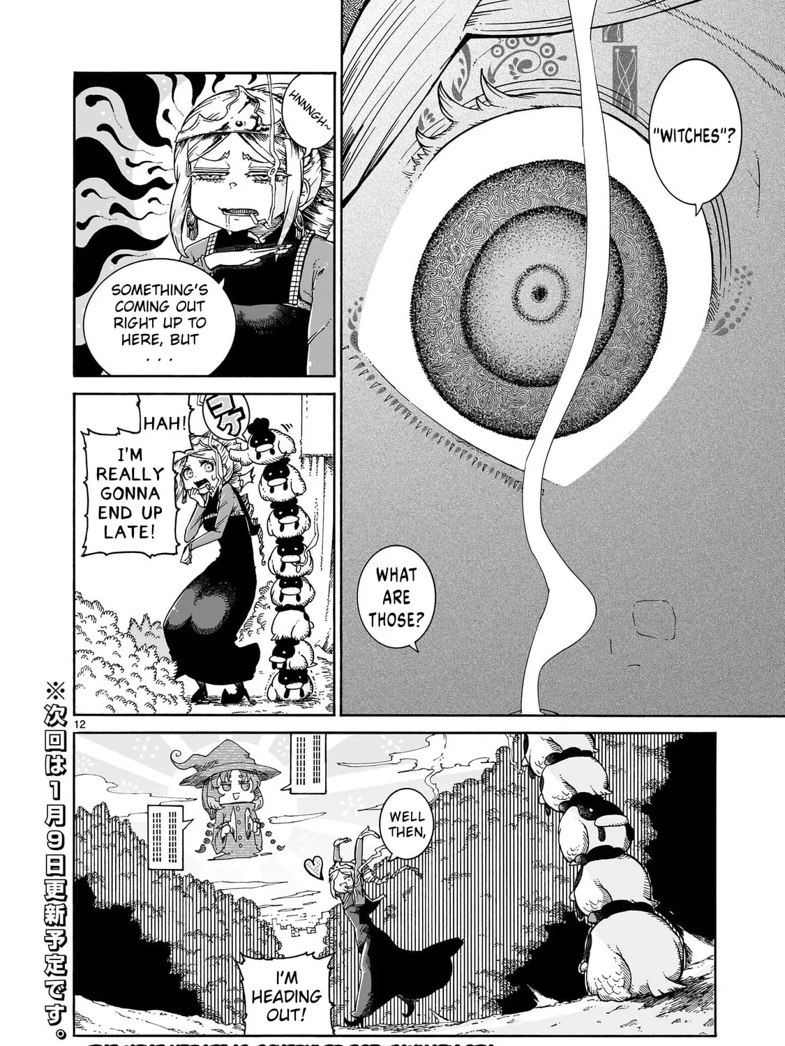 Majo to Kyurasu Chapter 1.7 page 21 - 