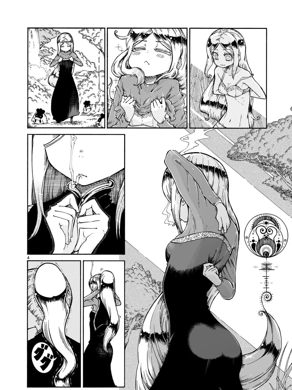Majo to Kyurasu Chapter 1.7 page 7 - 