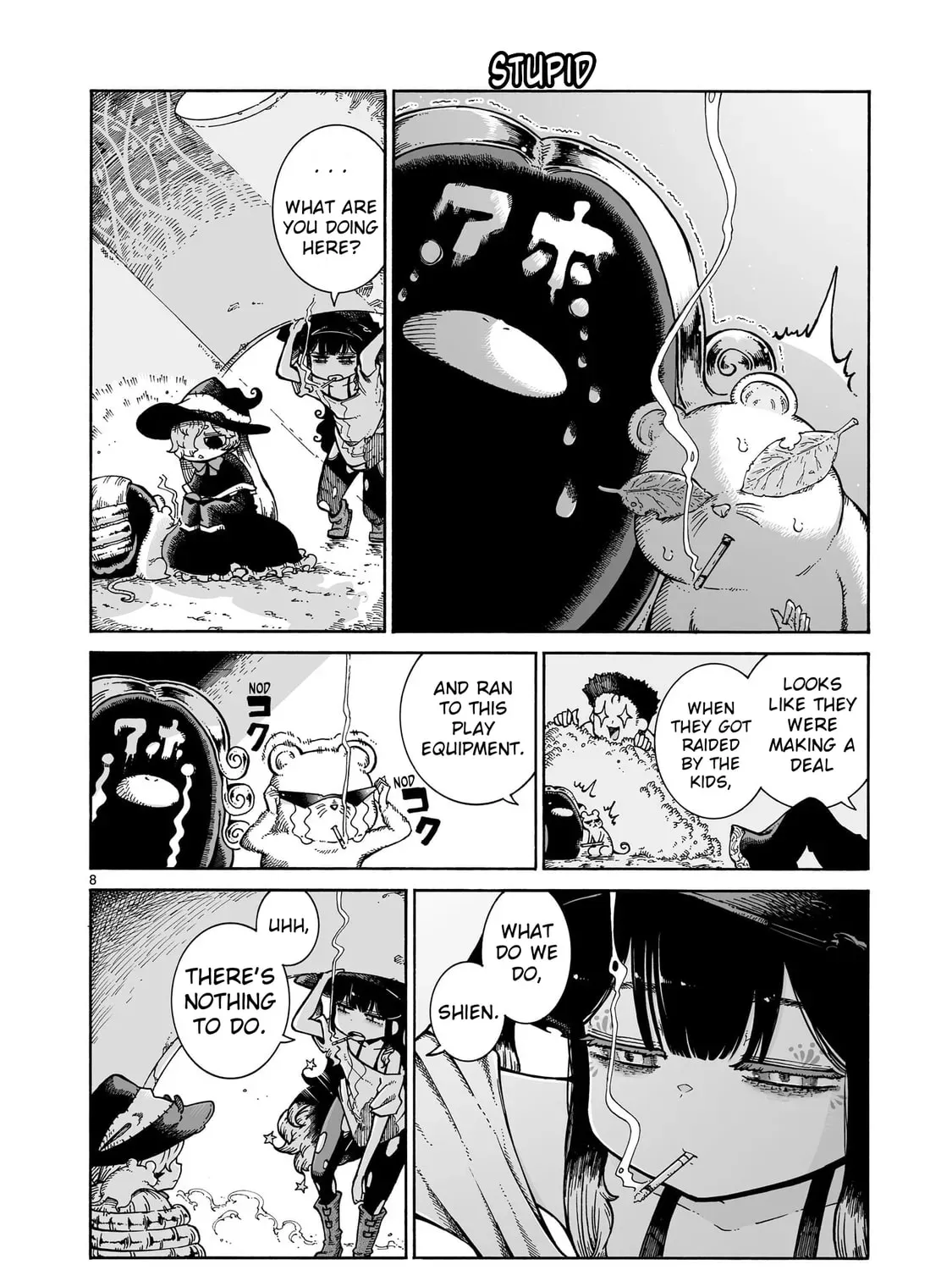 Majo to Kyurasu Chapter 1.8 page 15 - 
