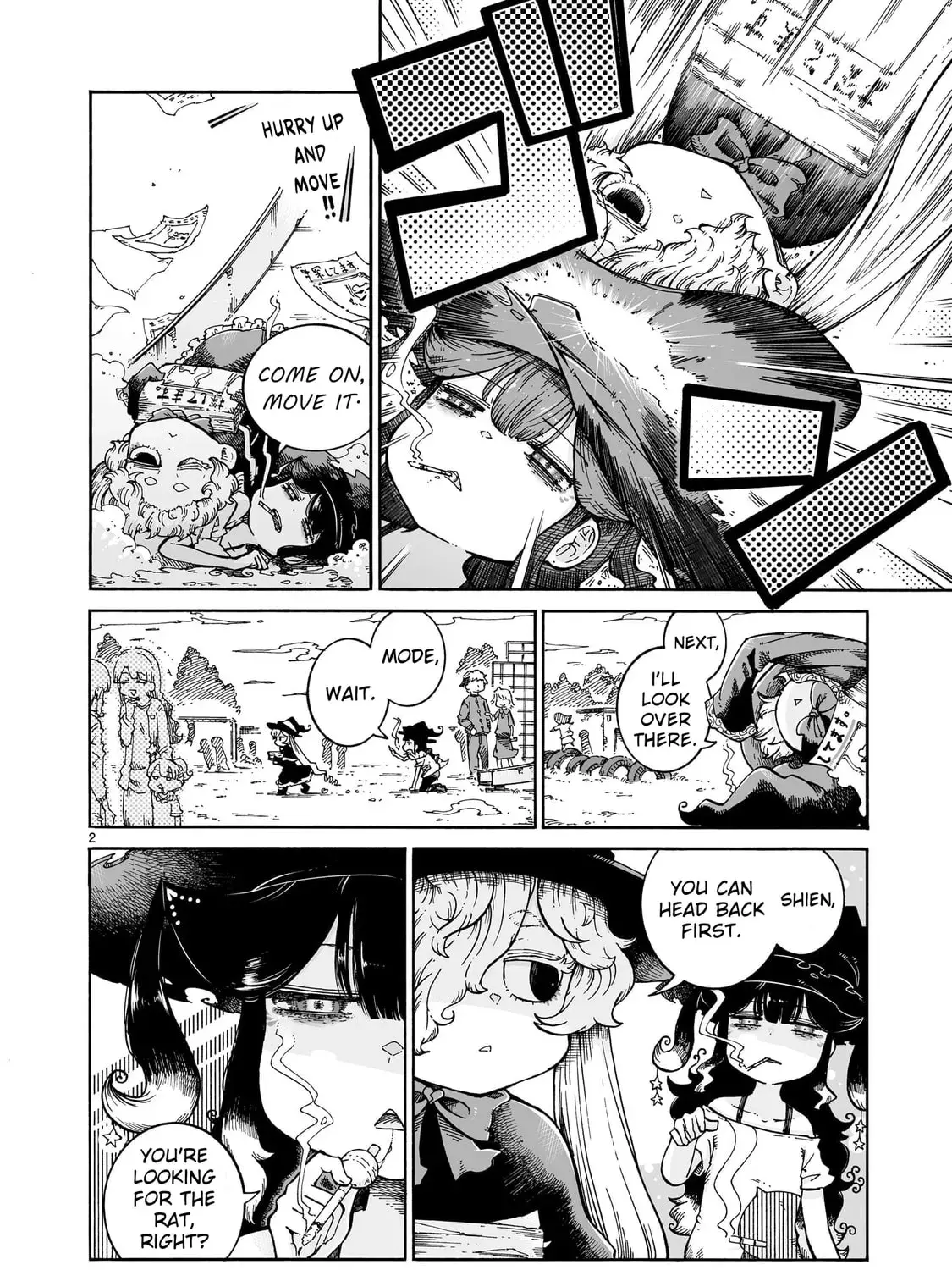 Majo to Kyurasu Chapter 1.8 page 3 - 