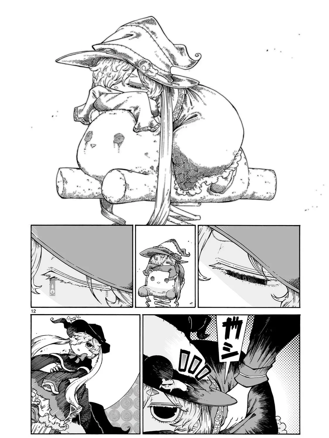 Majo to Kyurasu Chapter 1.8 page 23 - 