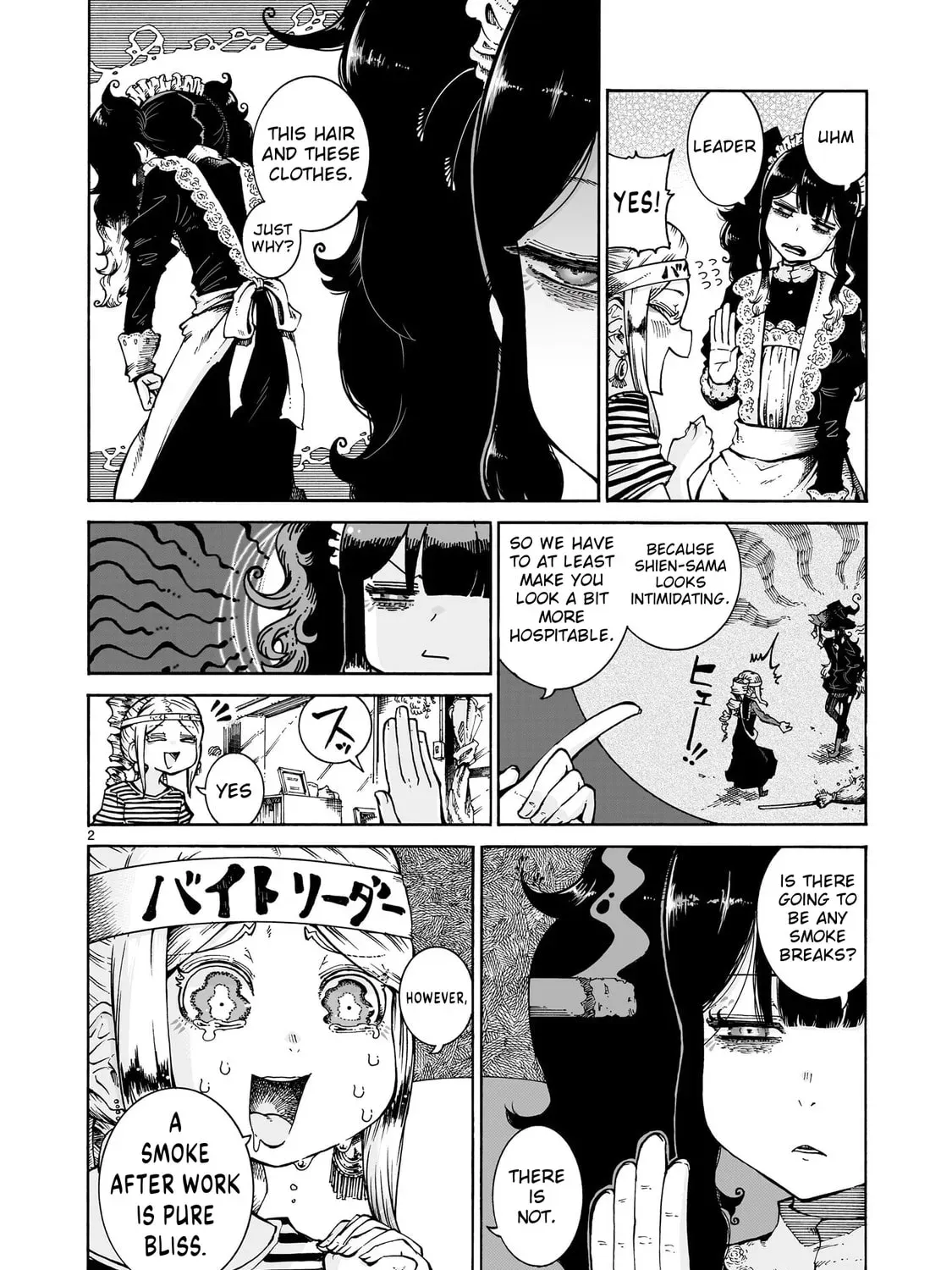 Majo to Kyurasu Chapter 1.9 page 3 - 