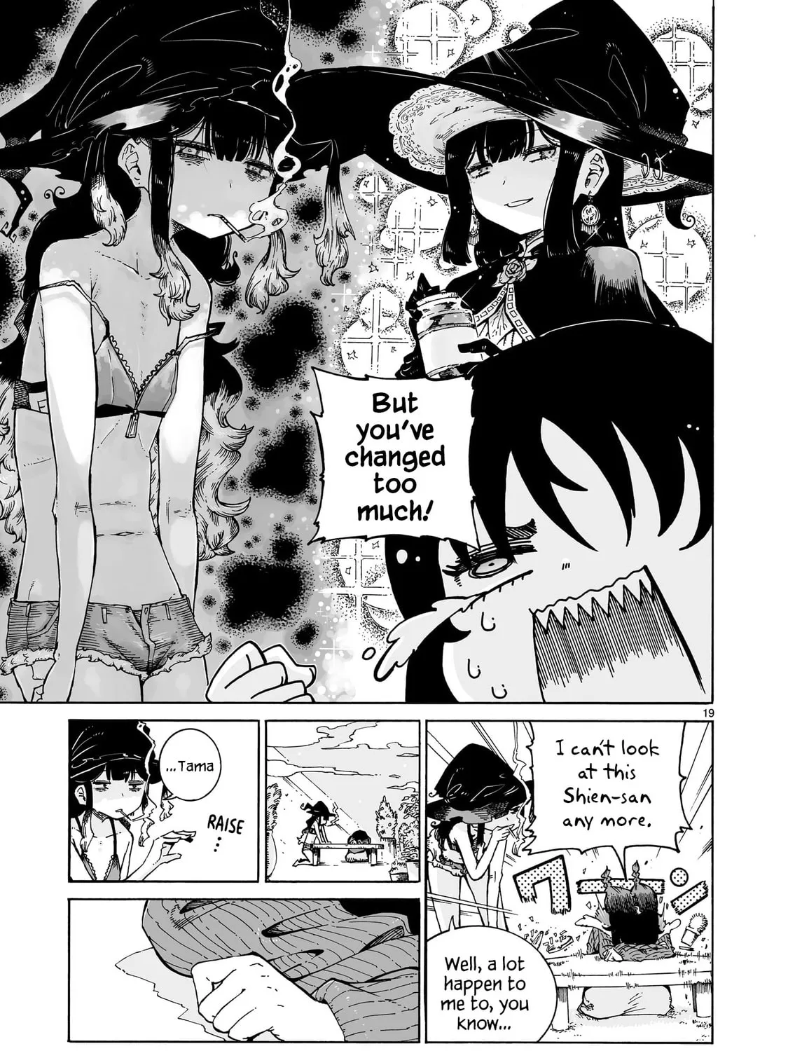 Majo to Kyurasu Chapter 1 page 37 - 
