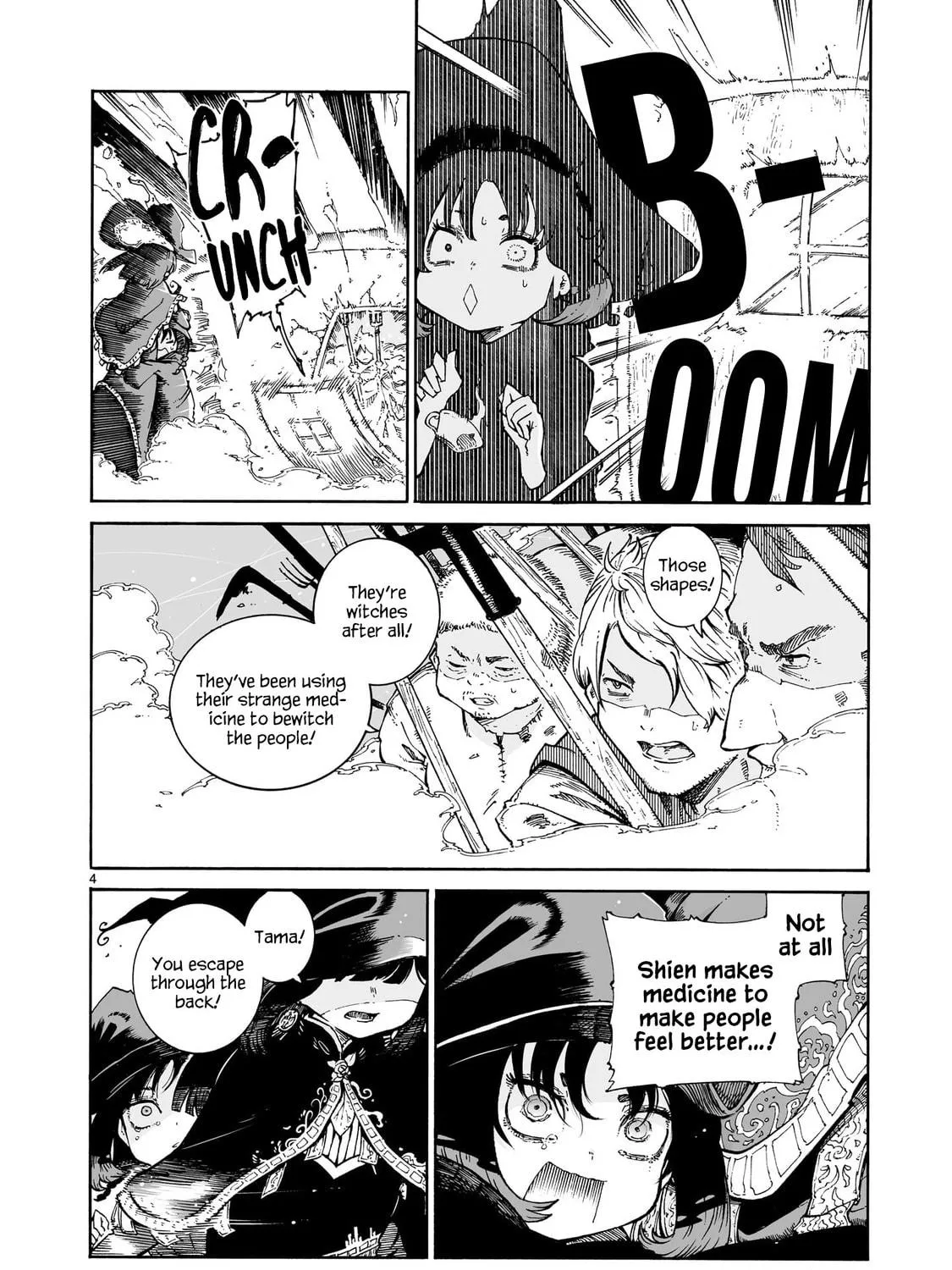 Majo to Kyurasu Chapter 1 page 9 - 