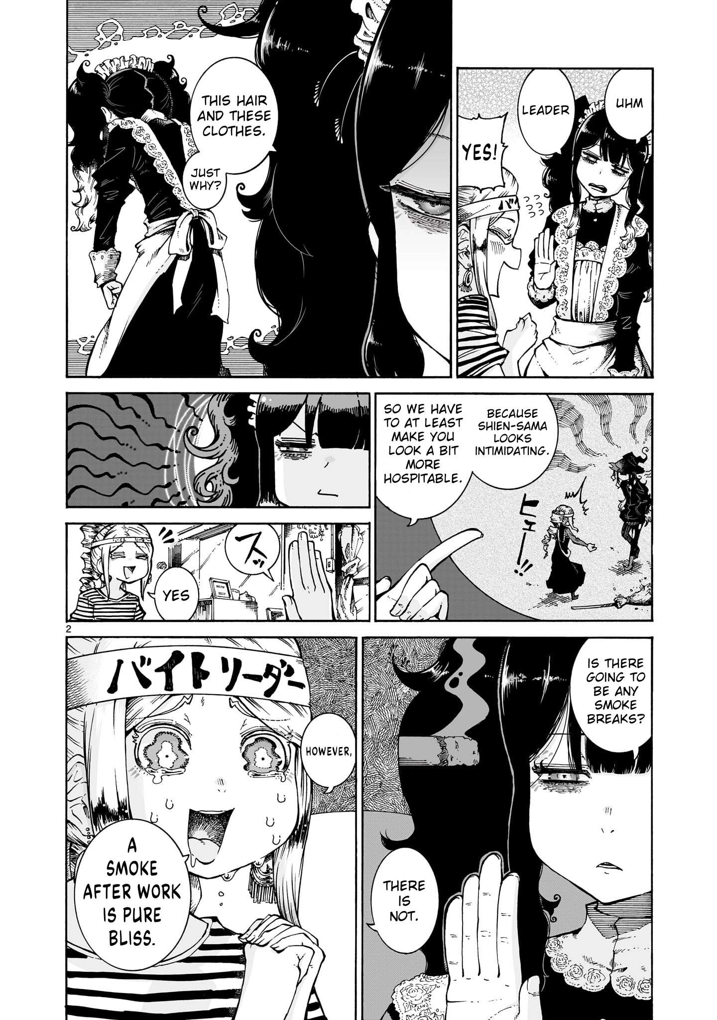 Majo to Kyurasu Chapter 13.01 page 2 - 