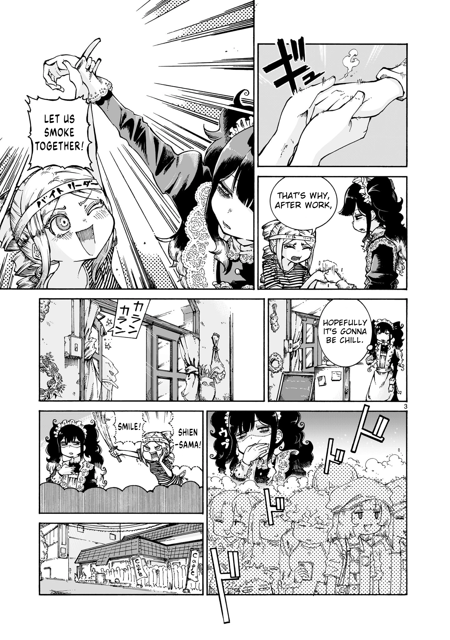 Majo to Kyurasu Chapter 13.01 page 3 - 