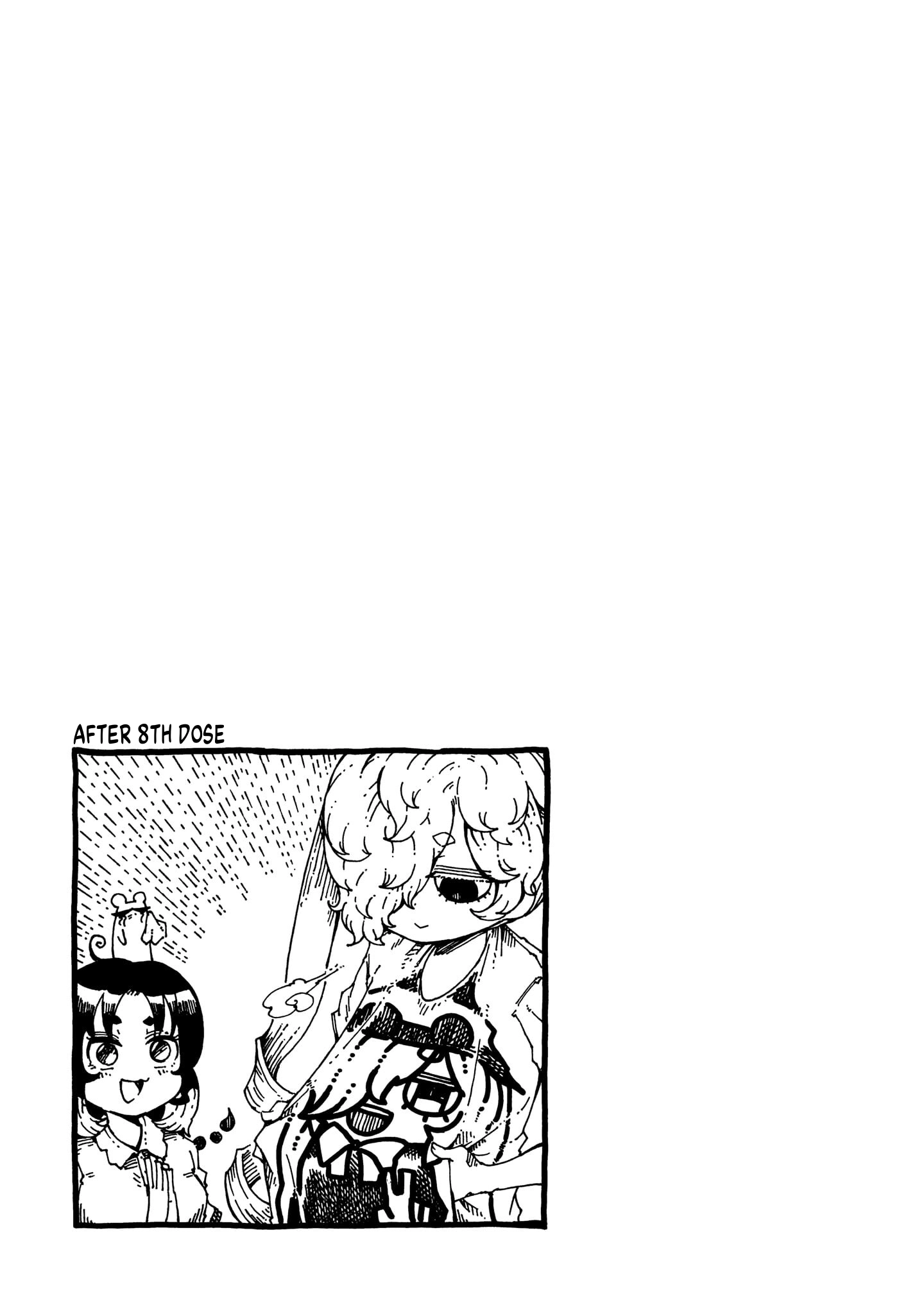 Majo to Kyurasu Chapter 13.05 page 7 - 