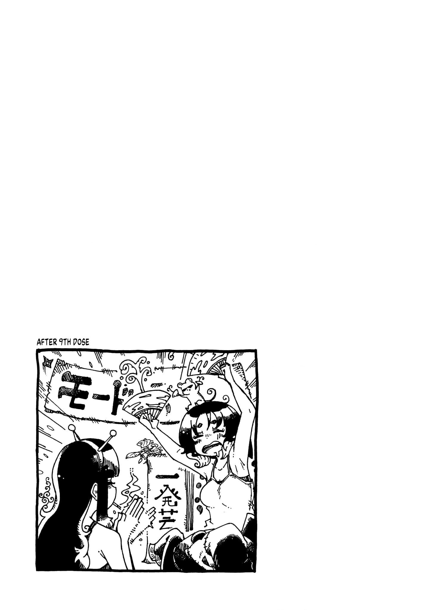 Majo to Kyurasu Chapter 13.05 page 8 - 