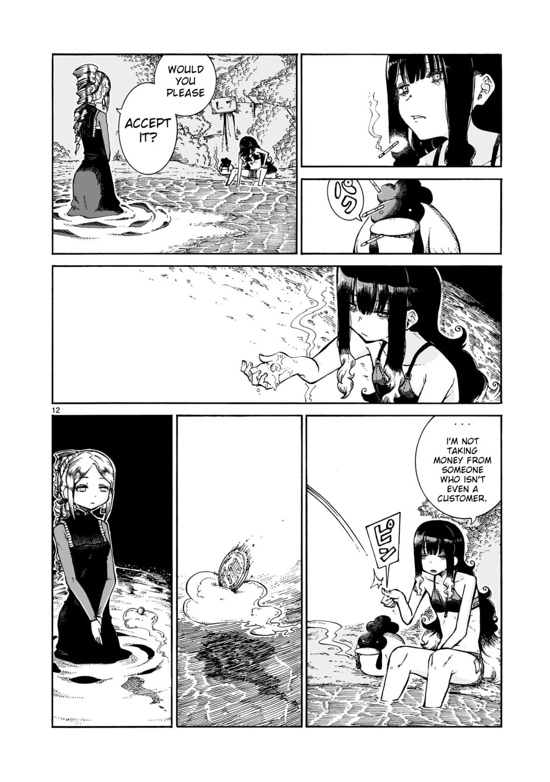 Majo to Kyurasu Chapter 13.3 page 12 - 
