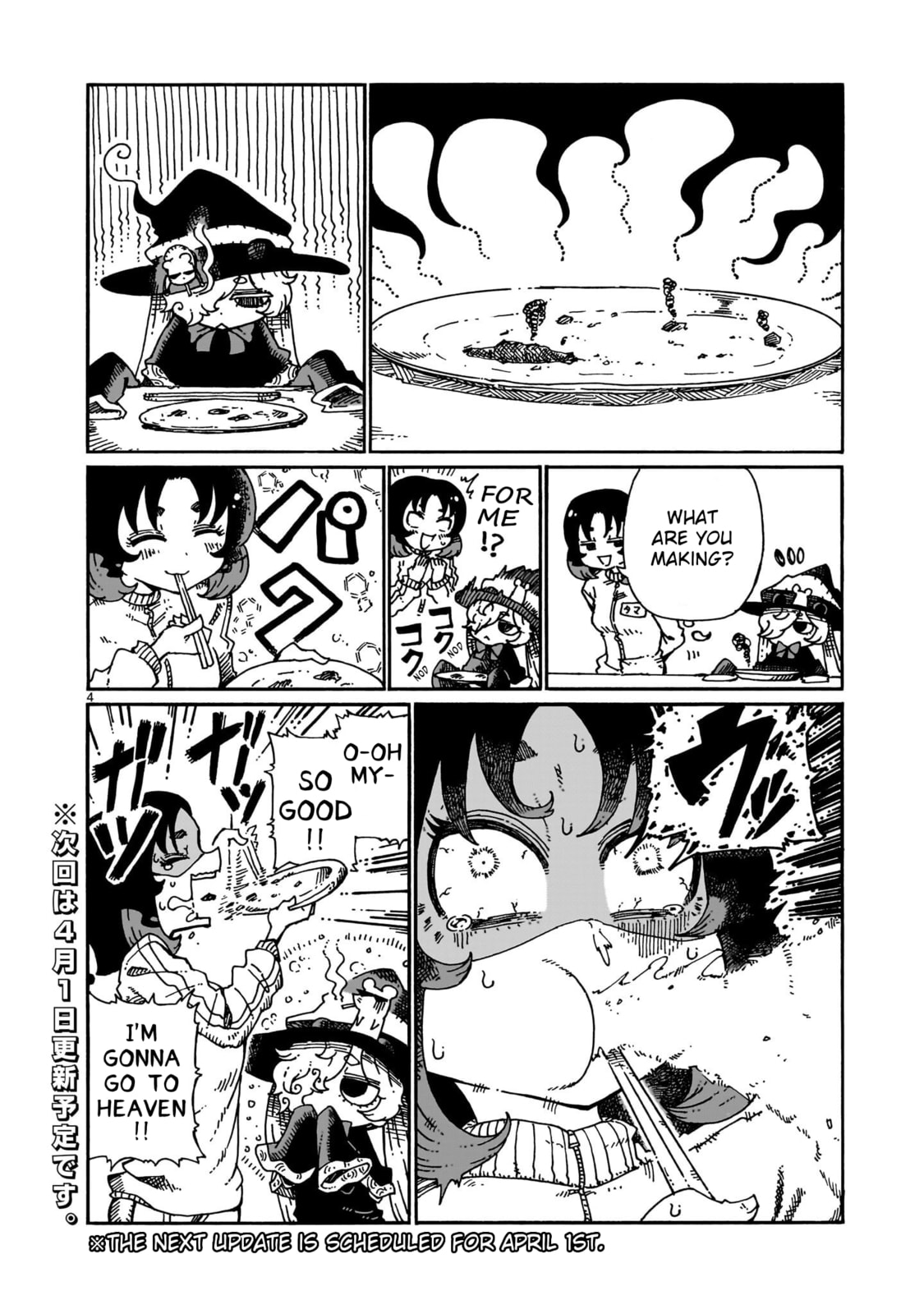 Majo to Kyurasu Chapter 13.6 page 4 - 