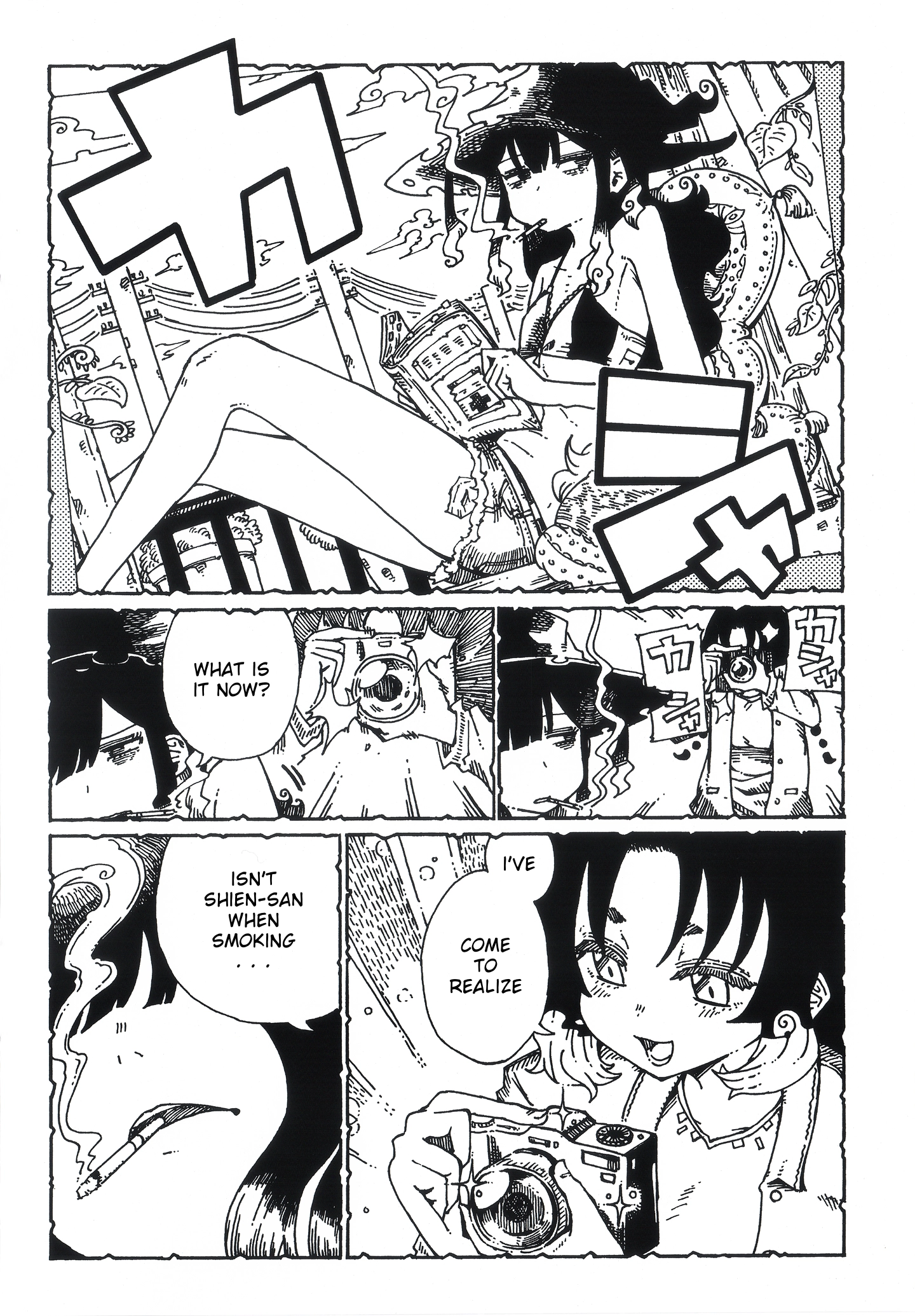 Majo to Kyurasu Chapter 13.75 page 11 - 