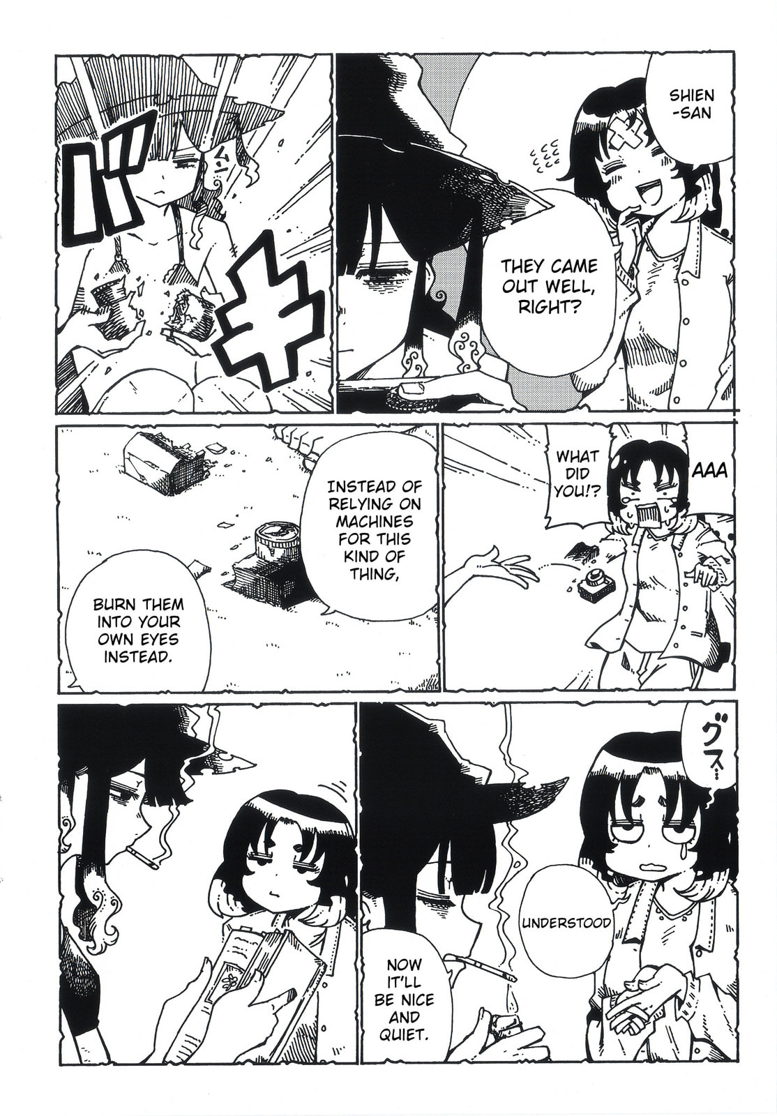 Majo to Kyurasu Chapter 13.8 page 13 - 