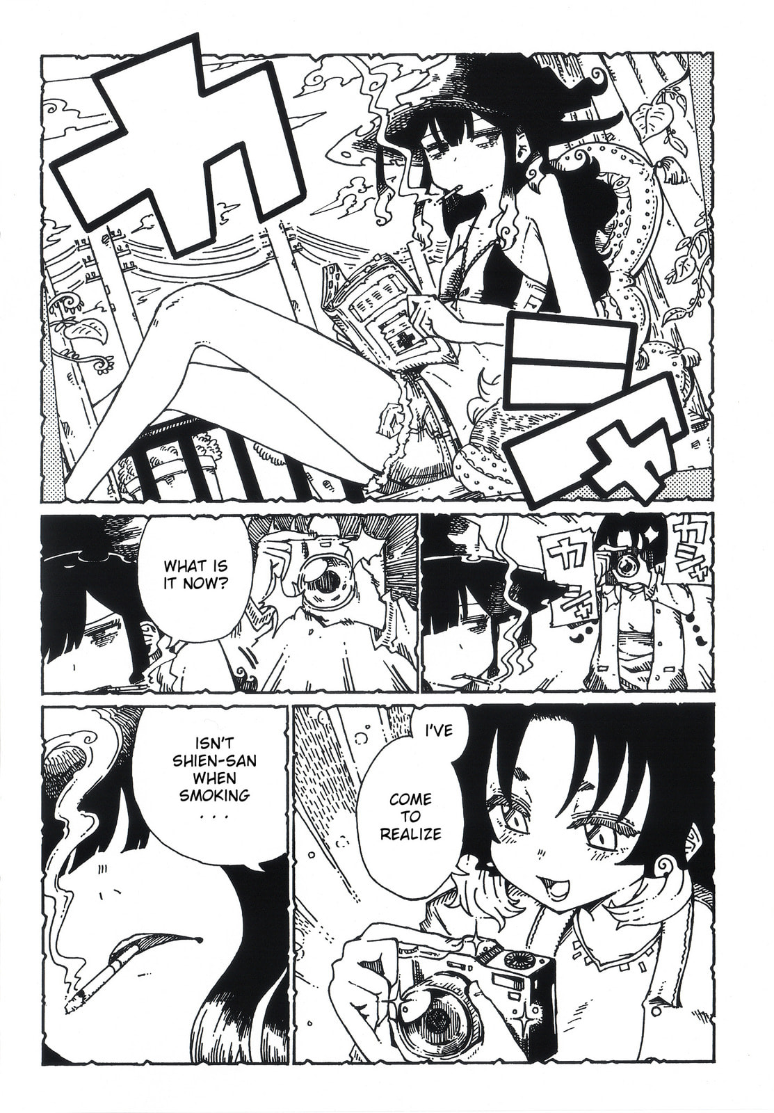 Majo to Kyurasu Chapter 13.8 page 9 - 