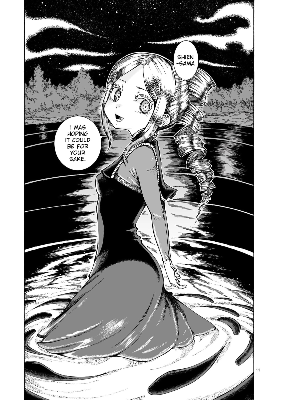 Majo to Kyurasu Chapter 13 page 11 - 
