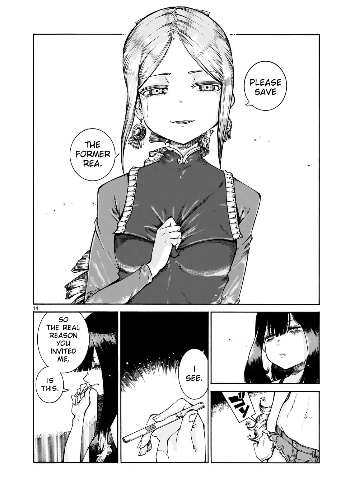 Majo to Kyurasu Chapter 13 page 14 - 