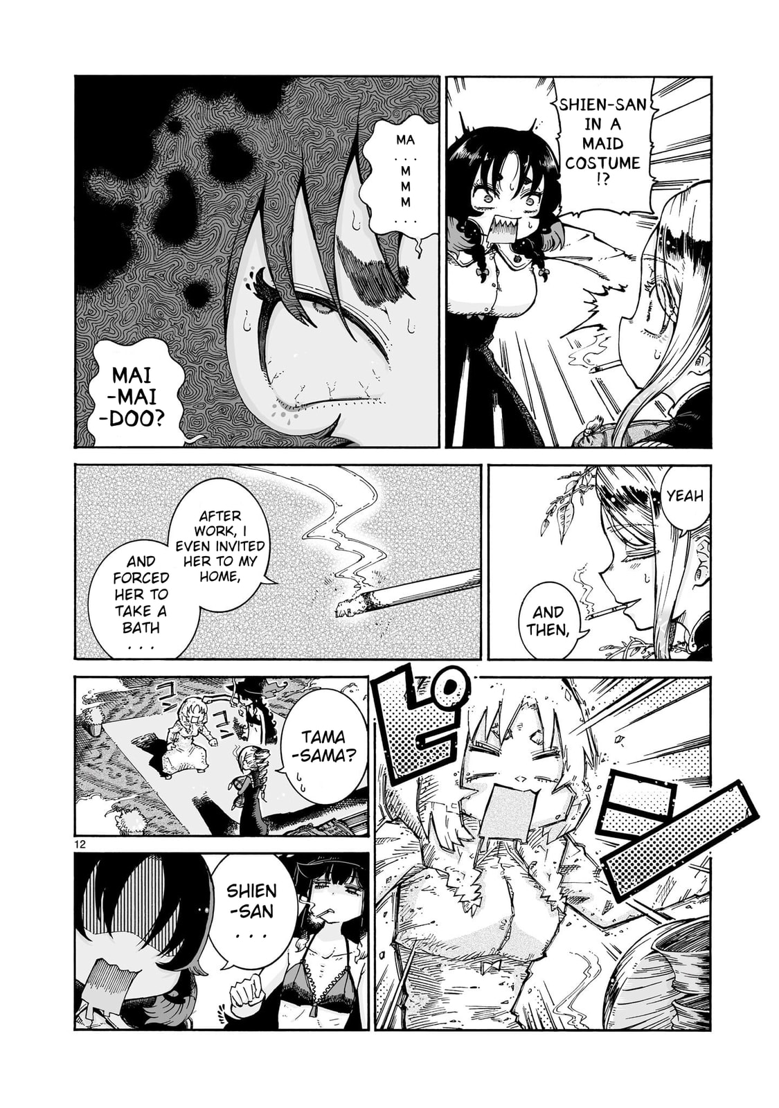 Majo to Kyurasu Chapter 15.1 page 12 - 