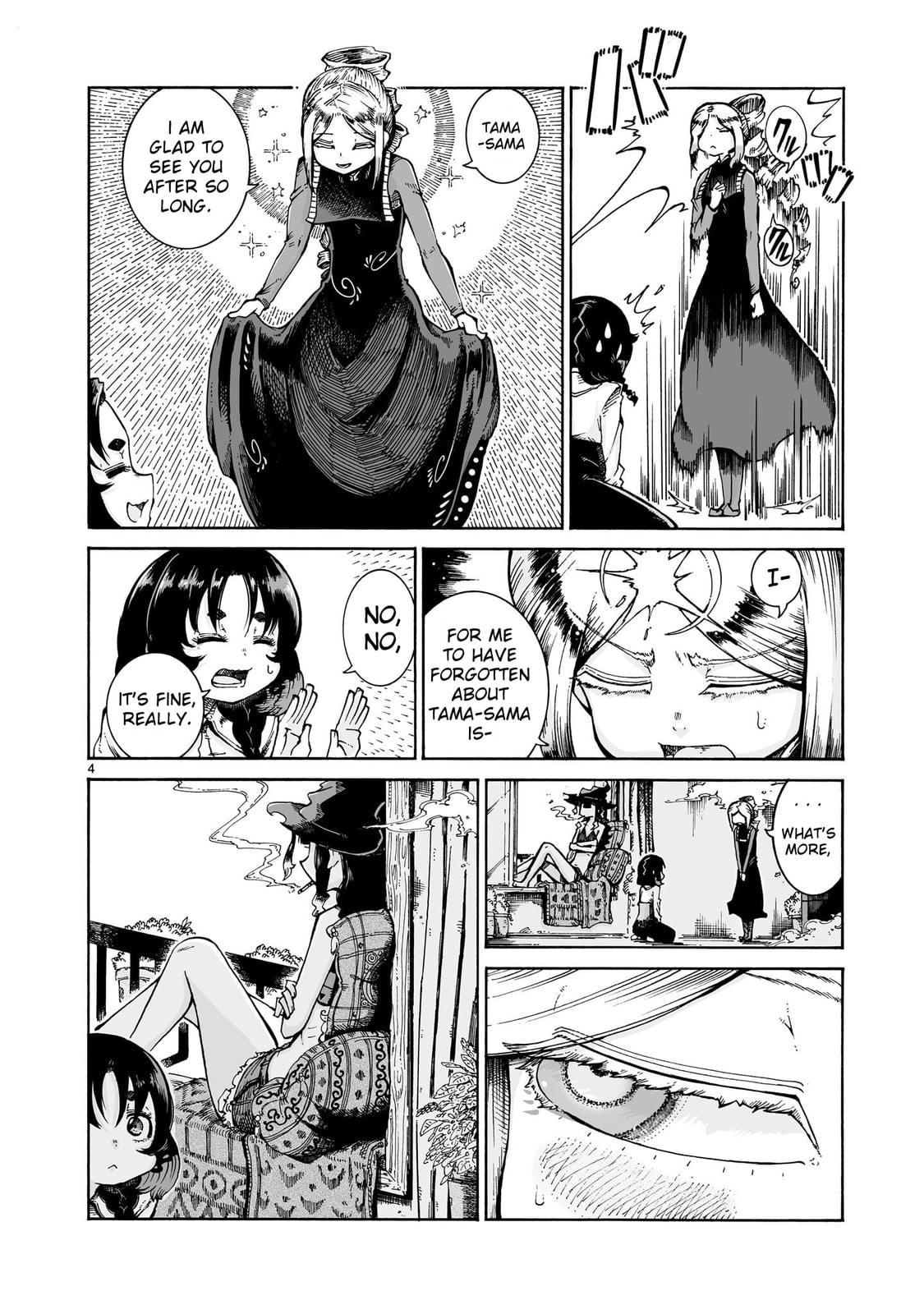 Majo to Kyurasu Chapter 15.1 page 4 - 