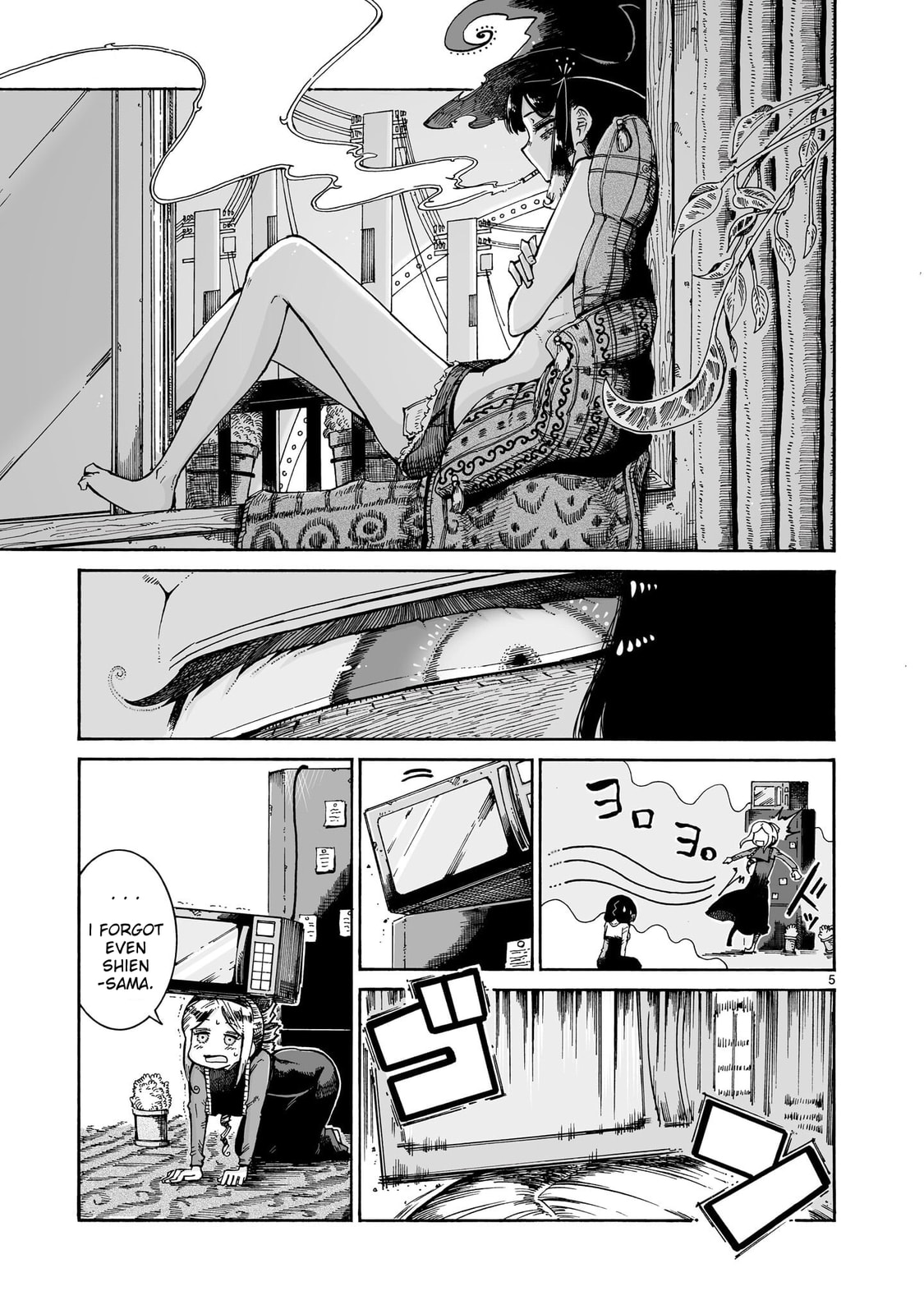 Majo to Kyurasu Chapter 15.1 page 5 - 