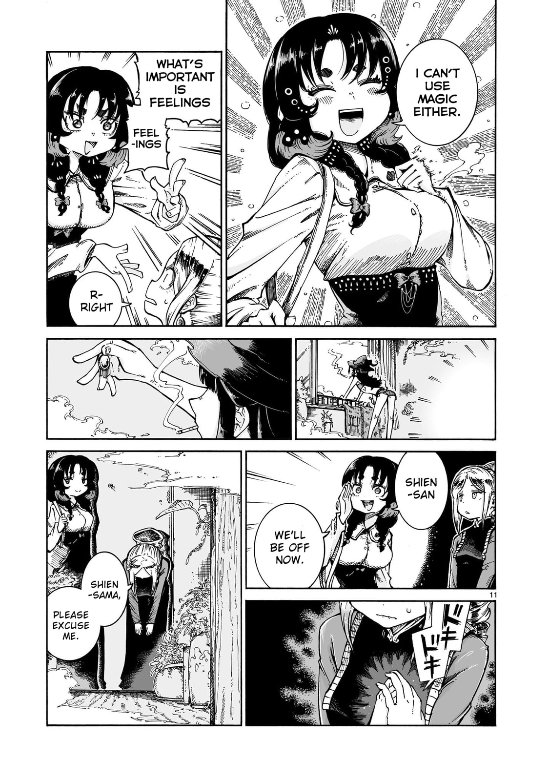 Majo to Kyurasu Chapter 15.2 page 11 - 