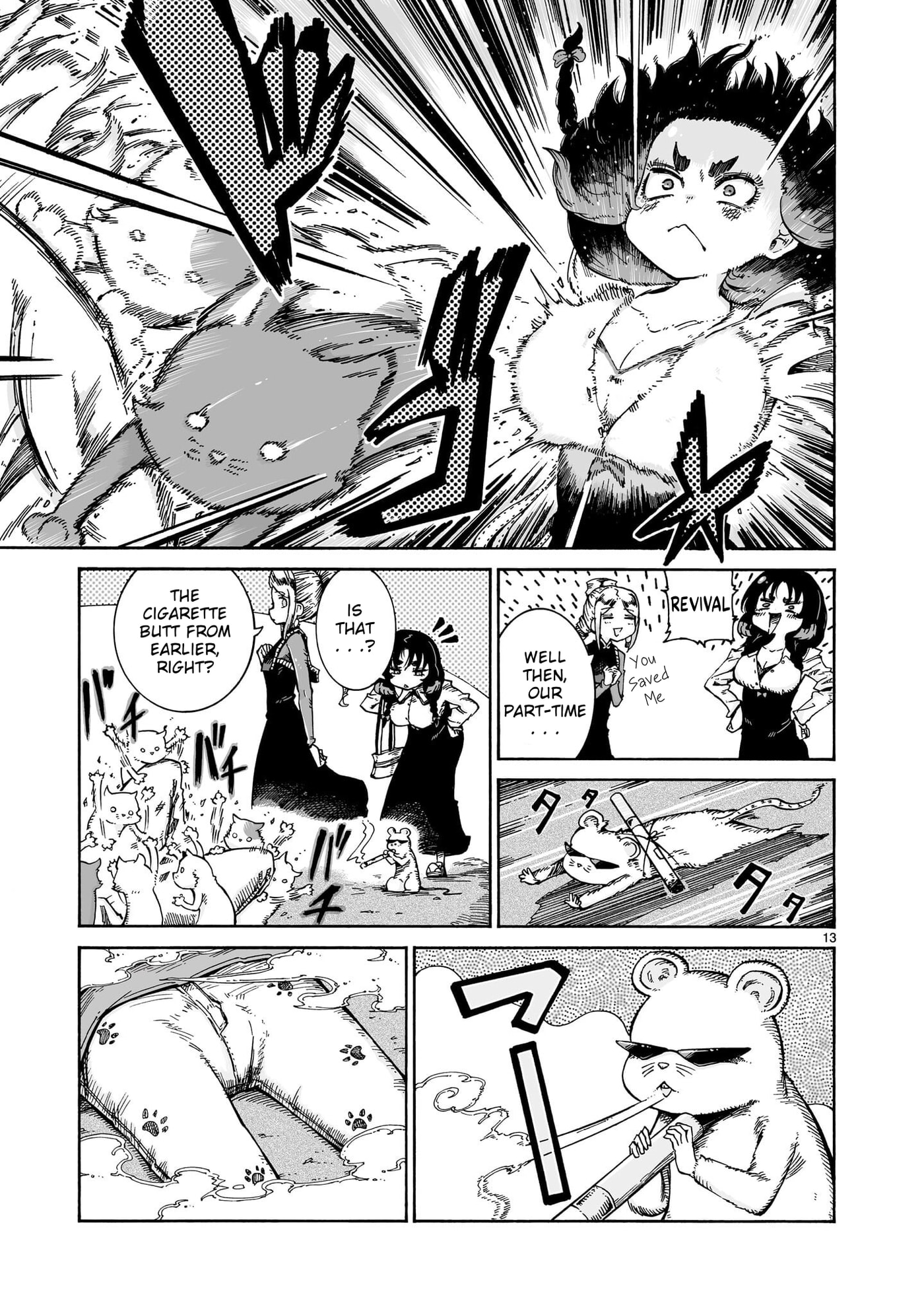 Majo to Kyurasu Chapter 16.1 page 13 - 