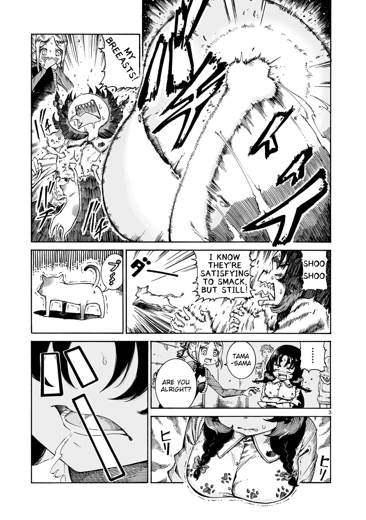 Majo to Kyurasu Chapter 16.1 page 3 - 