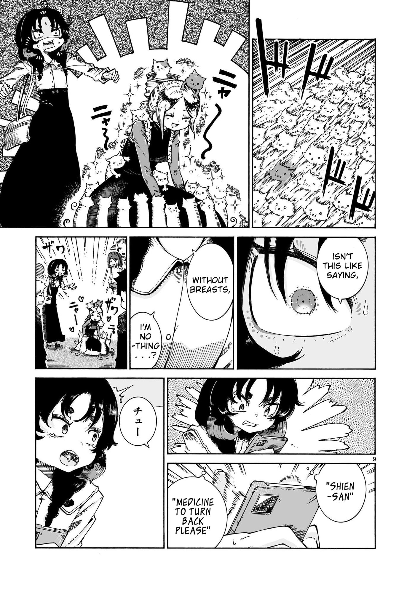 Majo to Kyurasu Chapter 16.1 page 9 - 