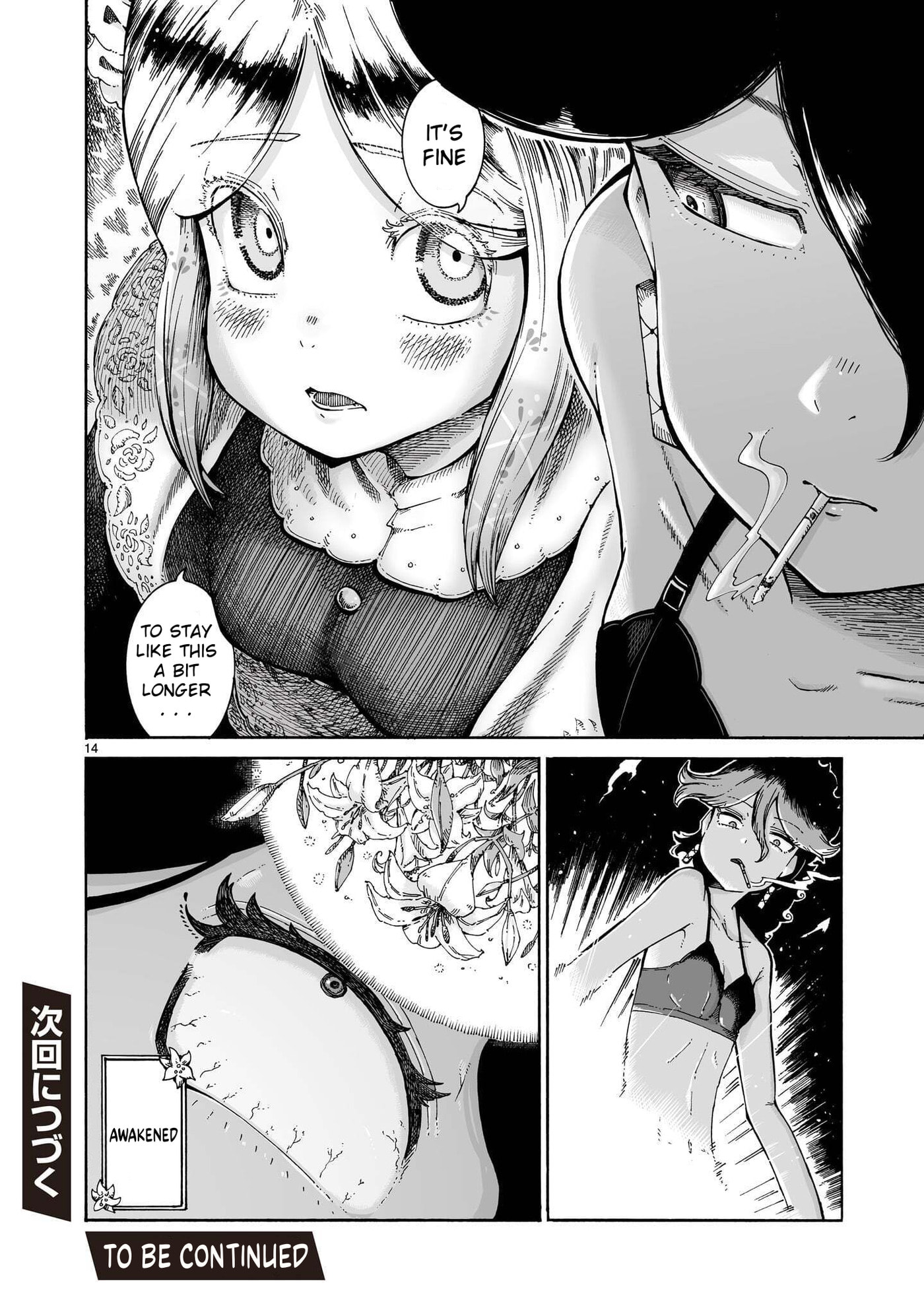 Majo to Kyurasu Chapter 16.2 page 14 - 