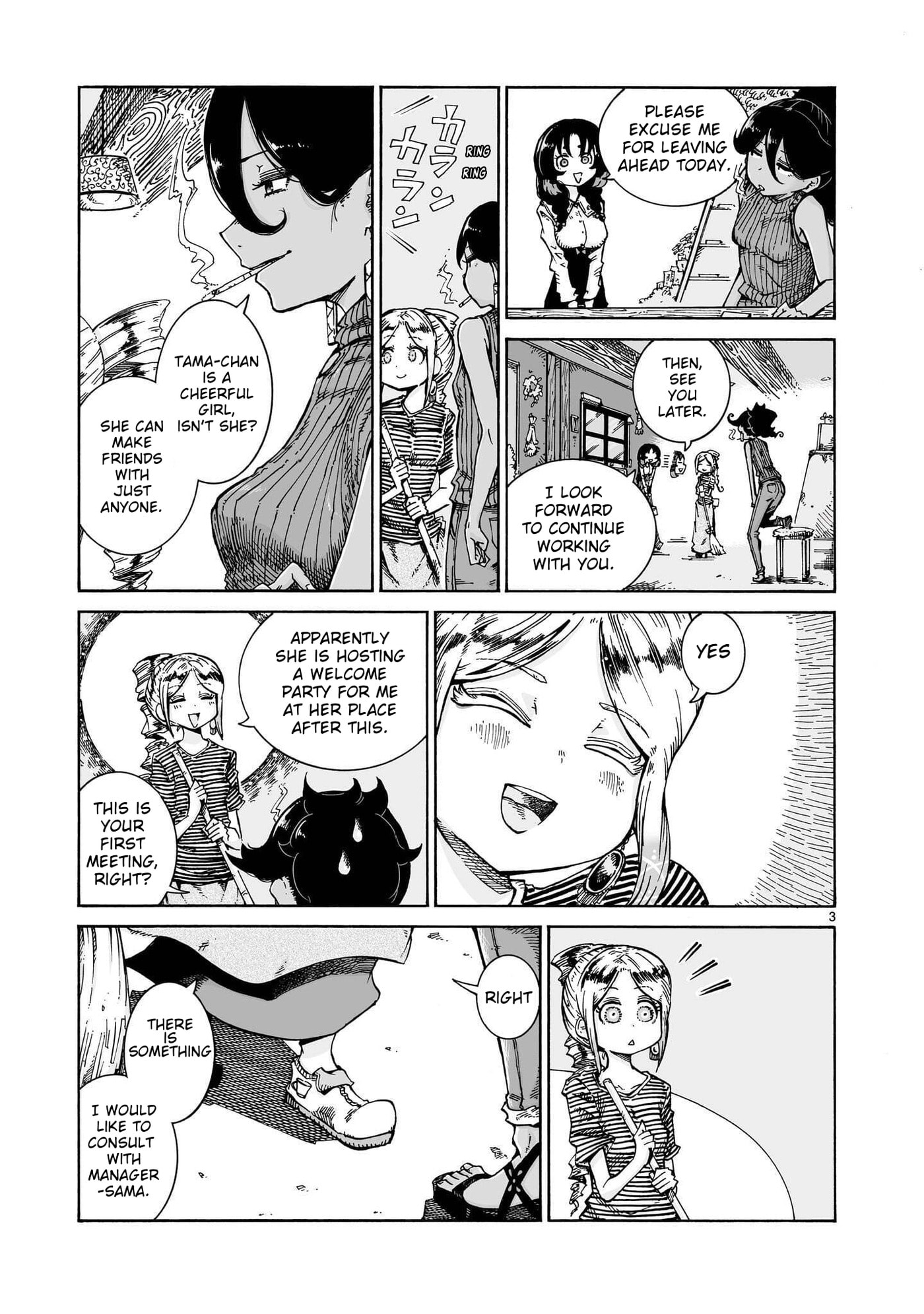 Majo to Kyurasu Chapter 16.2 page 3 - 