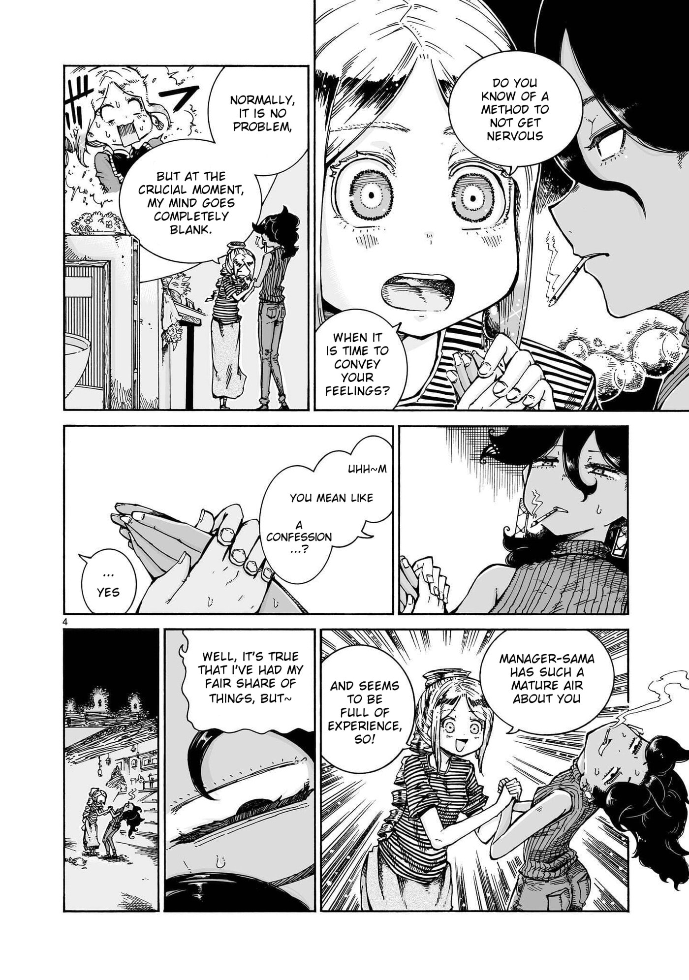 Majo to Kyurasu Chapter 16.2 page 4 - 