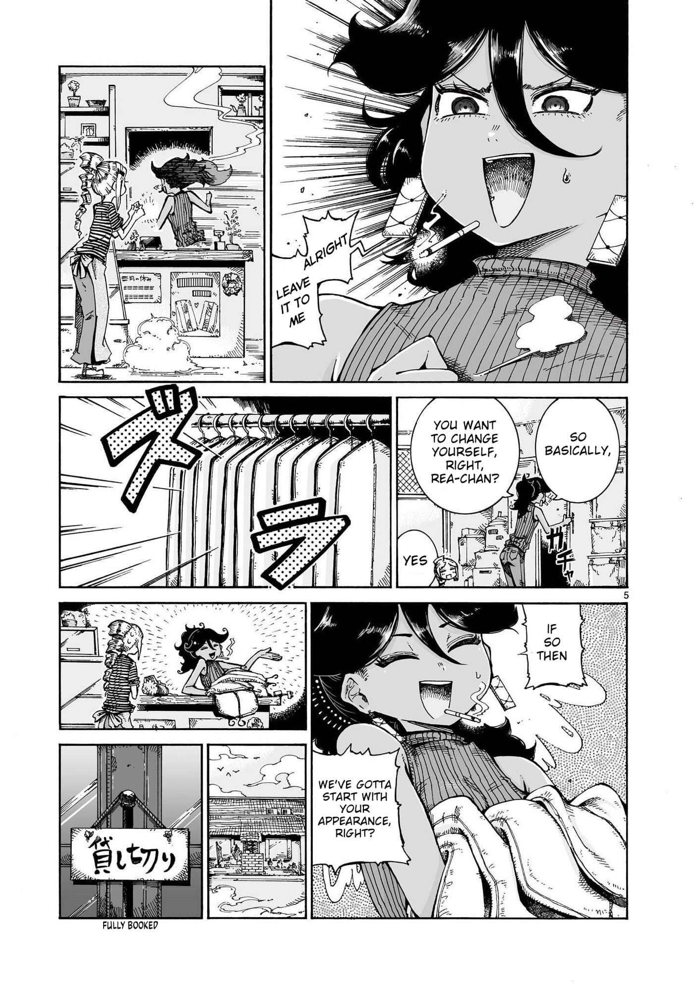 Majo to Kyurasu Chapter 16.2 page 5 - 
